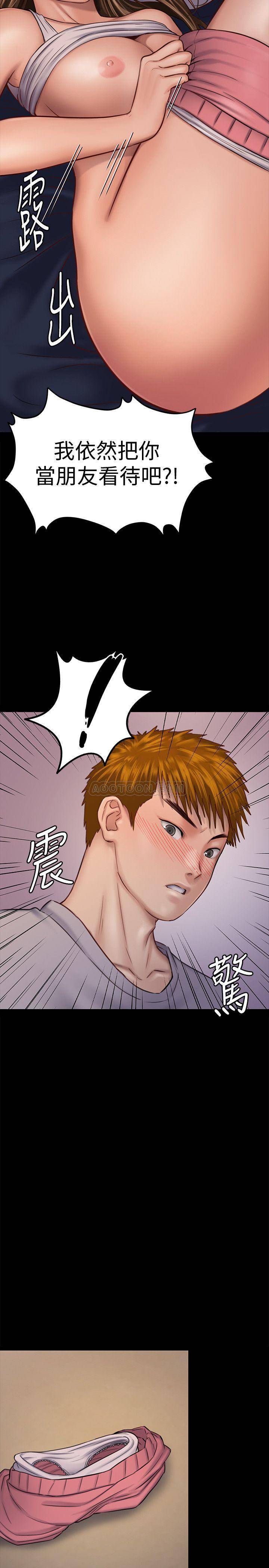 [韩国漫画] 傀儡 剧情,巨乳大奶#[42P]-21
