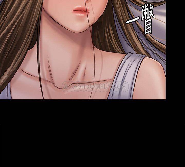 [韩国漫画] 傀儡 剧情,巨乳大奶#[42P]-28