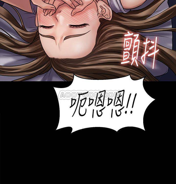 [韩国漫画] 傀儡 剧情,巨乳大奶#[39P]-16