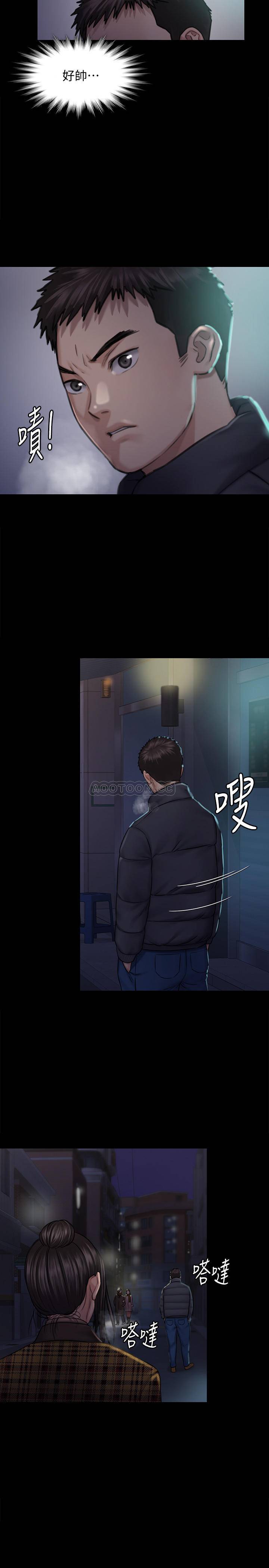 [韩国漫画] 傀儡 剧情,巨乳大奶#[40P]-29