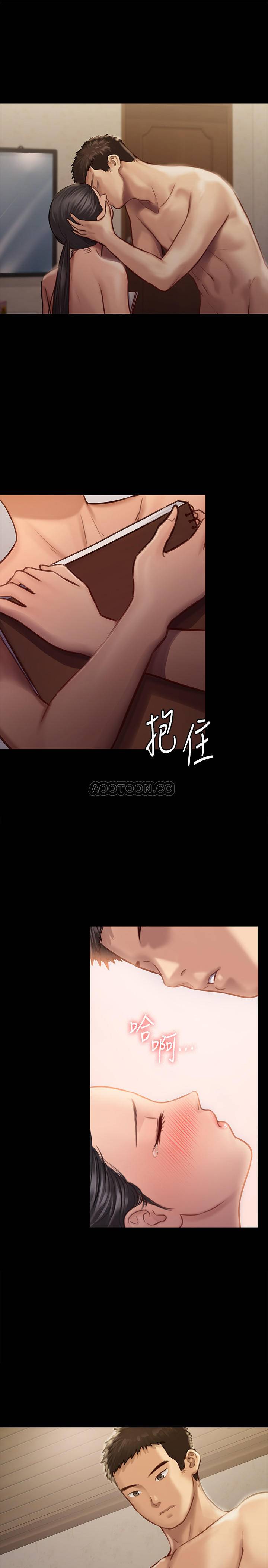 [韩国漫画] 傀儡 剧情,巨乳大奶#[47P]-43