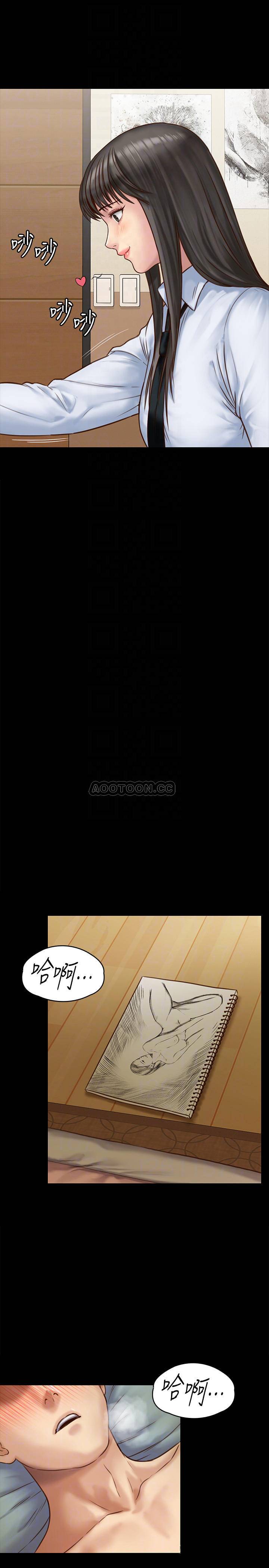 [韩国漫画] 傀儡 剧情,巨乳大奶#[35P]-10