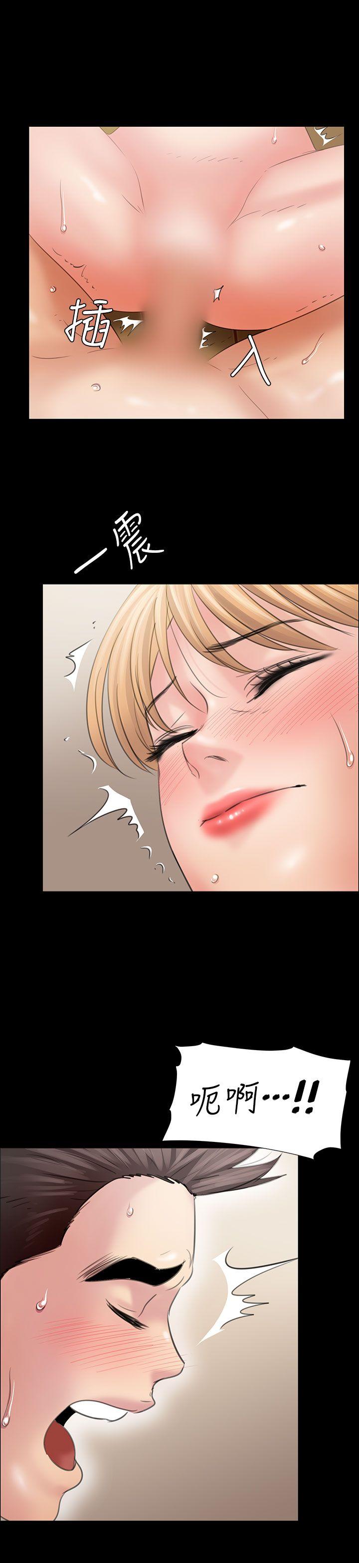 [韩国漫画] 傀儡 剧情,巨乳大奶#[52P]-32