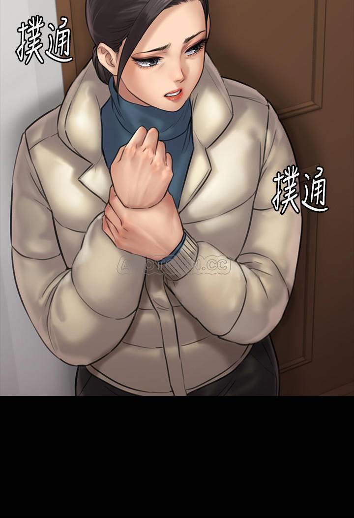 [韩国漫画] 傀儡 剧情,巨乳大奶#[36P]-24