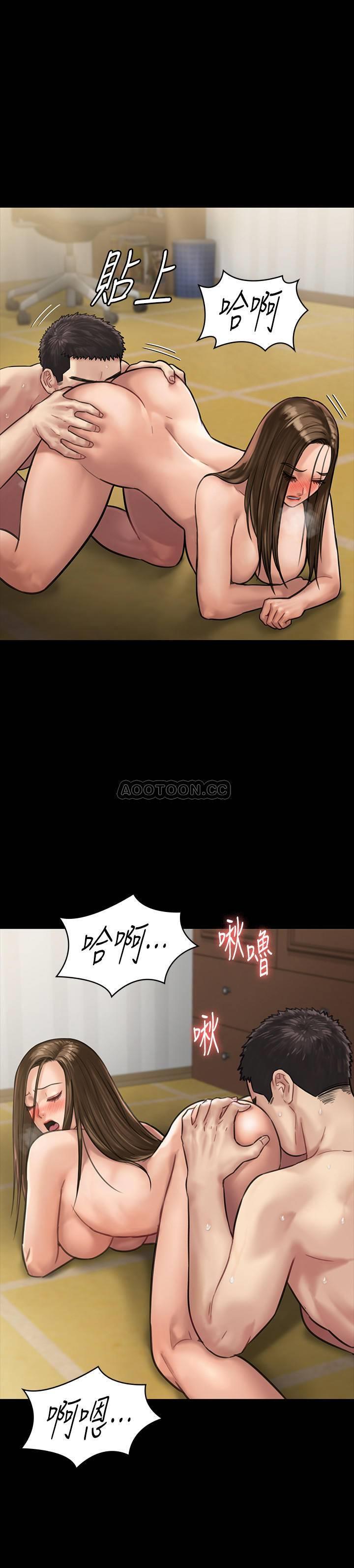 [韩国漫画] 傀儡 剧情,巨乳大奶#[36P]-28