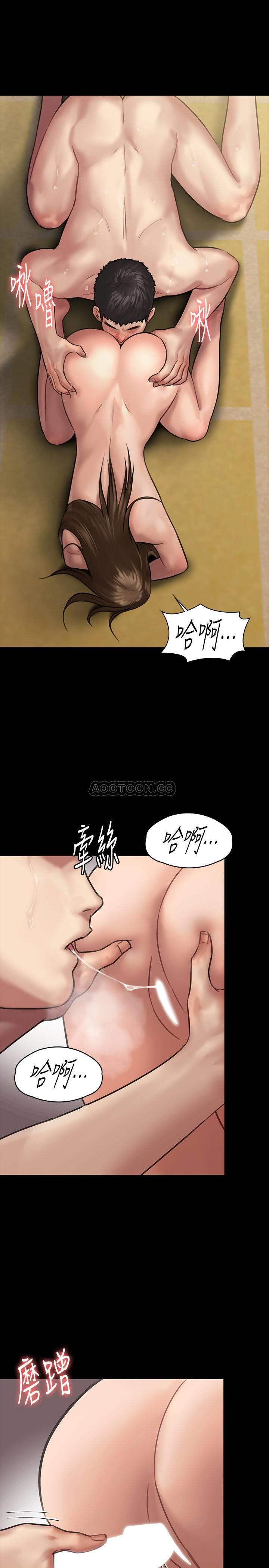 [韩国漫画] 傀儡 剧情,巨乳大奶#[36P]-29