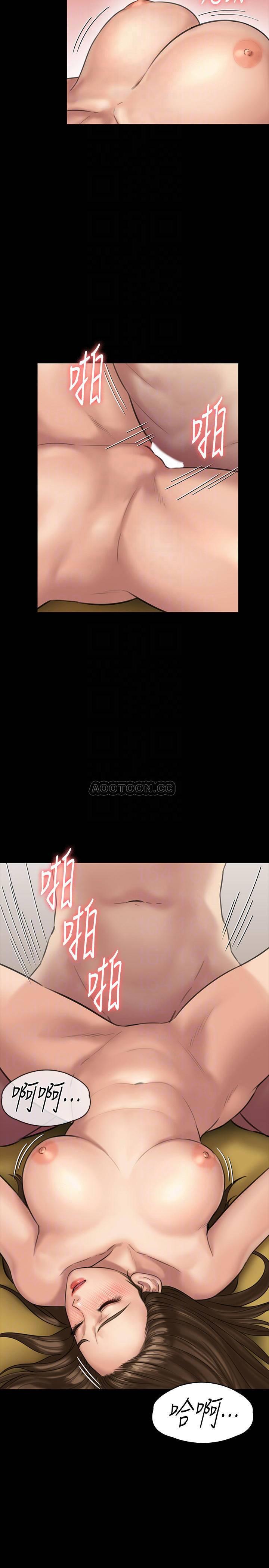 [韩国漫画] 傀儡 剧情,巨乳大奶#[36P]-8