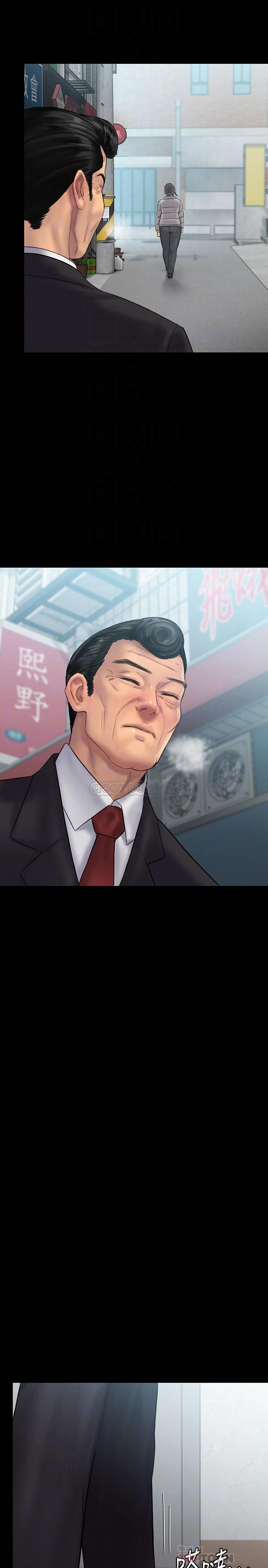 [韩国漫画] 傀儡 剧情,巨乳大奶#[36P]-16