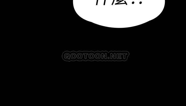 [韩国漫画] 傀儡 剧情,巨乳大奶#[36P]-3