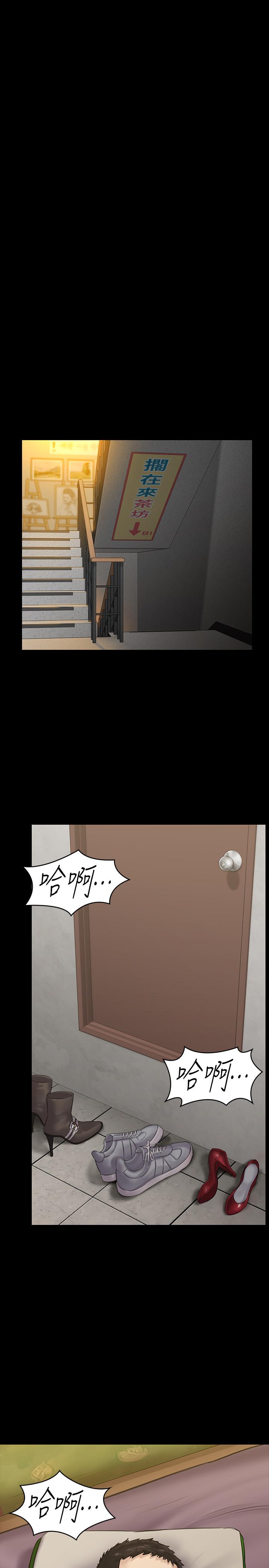 [韩国漫画] 傀儡 剧情,巨乳大奶#[36P]-2