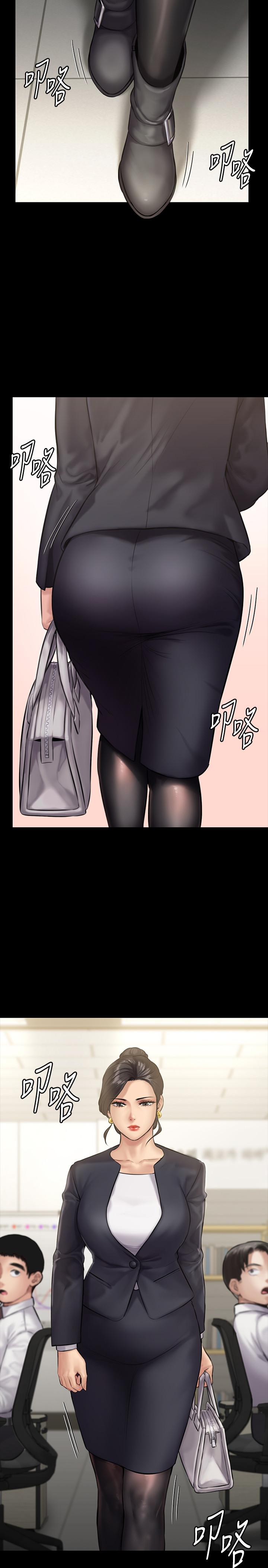 [韩国漫画] 傀儡 剧情,巨乳大奶#[40P]-35