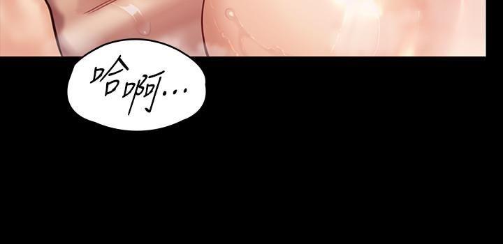 [韩国漫画] 傀儡 剧情,巨乳大奶#[37P]-15