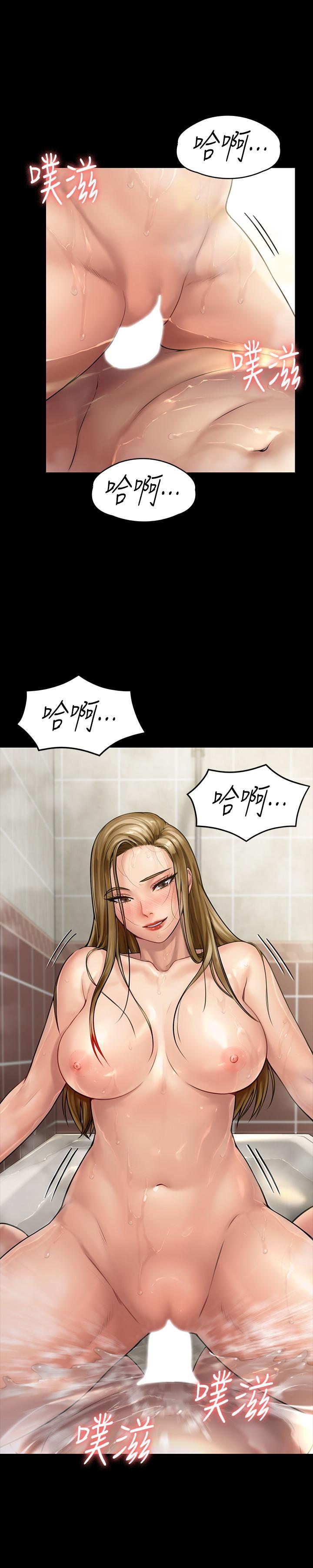 [韩国漫画] 傀儡 剧情,巨乳大奶#[37P]-2