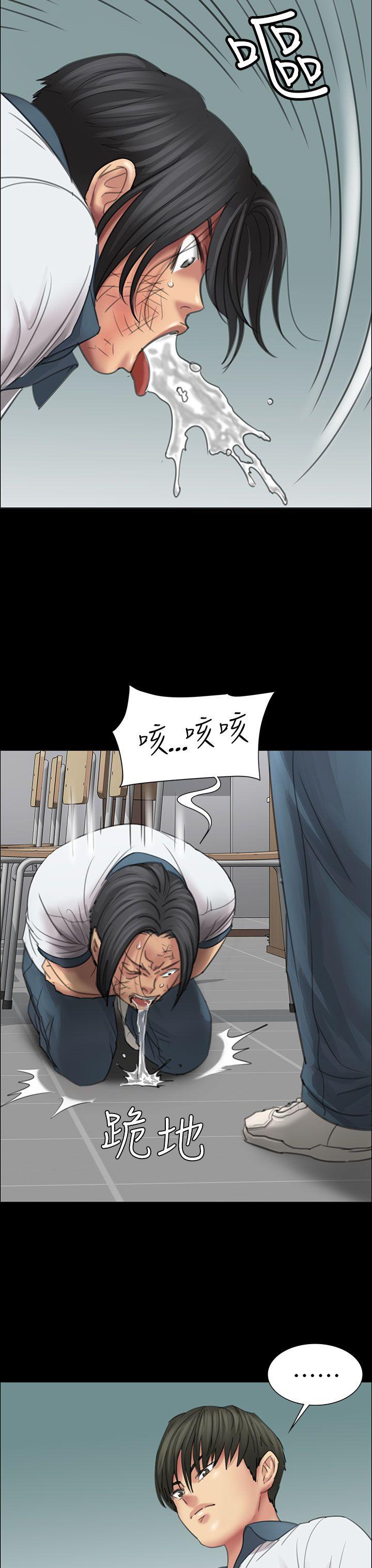 [韩国漫画] 傀儡 剧情,巨乳大奶#[53P]-10
