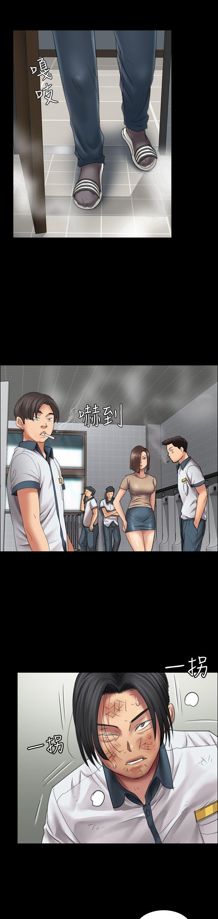 [韩国漫画] 傀儡 剧情,巨乳大奶#[53P]-18