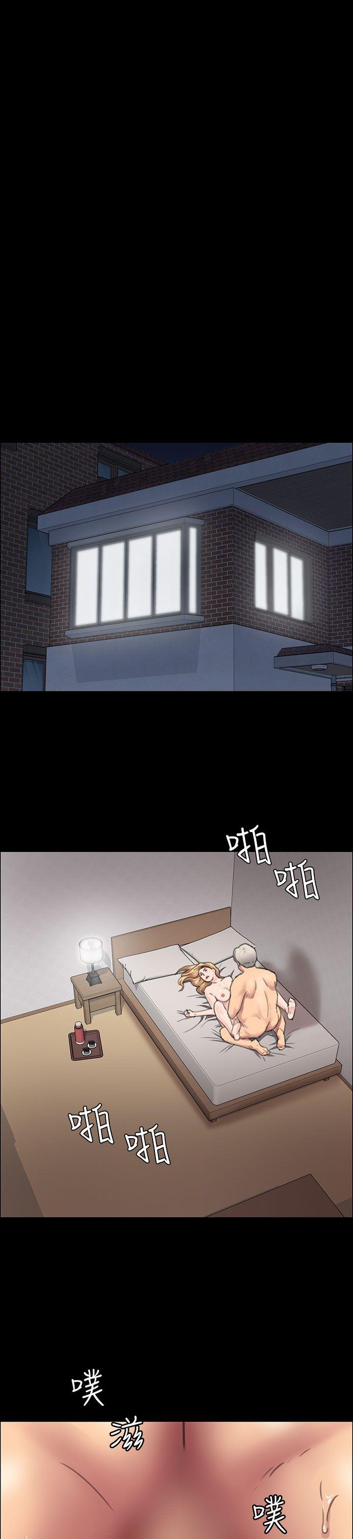 [韩国漫画] 傀儡 剧情,巨乳大奶#[53P]-41