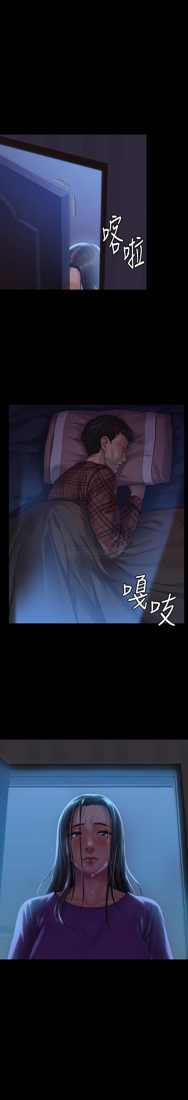 [韩国漫画] 傀儡 剧情,巨乳大奶#[34P]-1