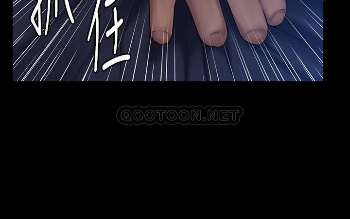 [韩国漫画] 傀儡 剧情,巨乳大奶#[34P]-22