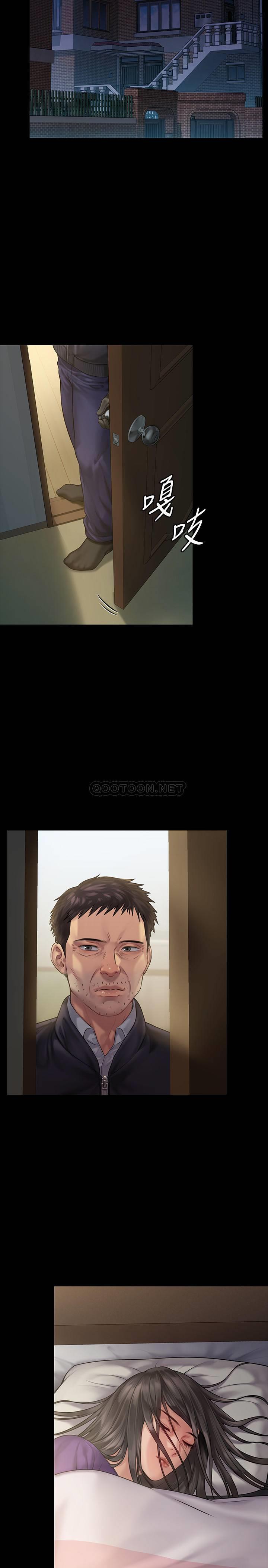 [韩国漫画] 傀儡 剧情,巨乳大奶#[36P]-21