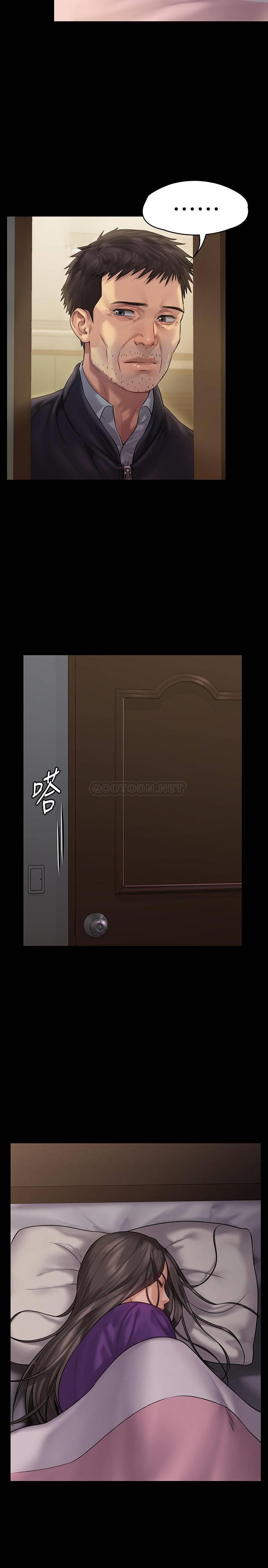 [韩国漫画] 傀儡 剧情,巨乳大奶#[36P]-22