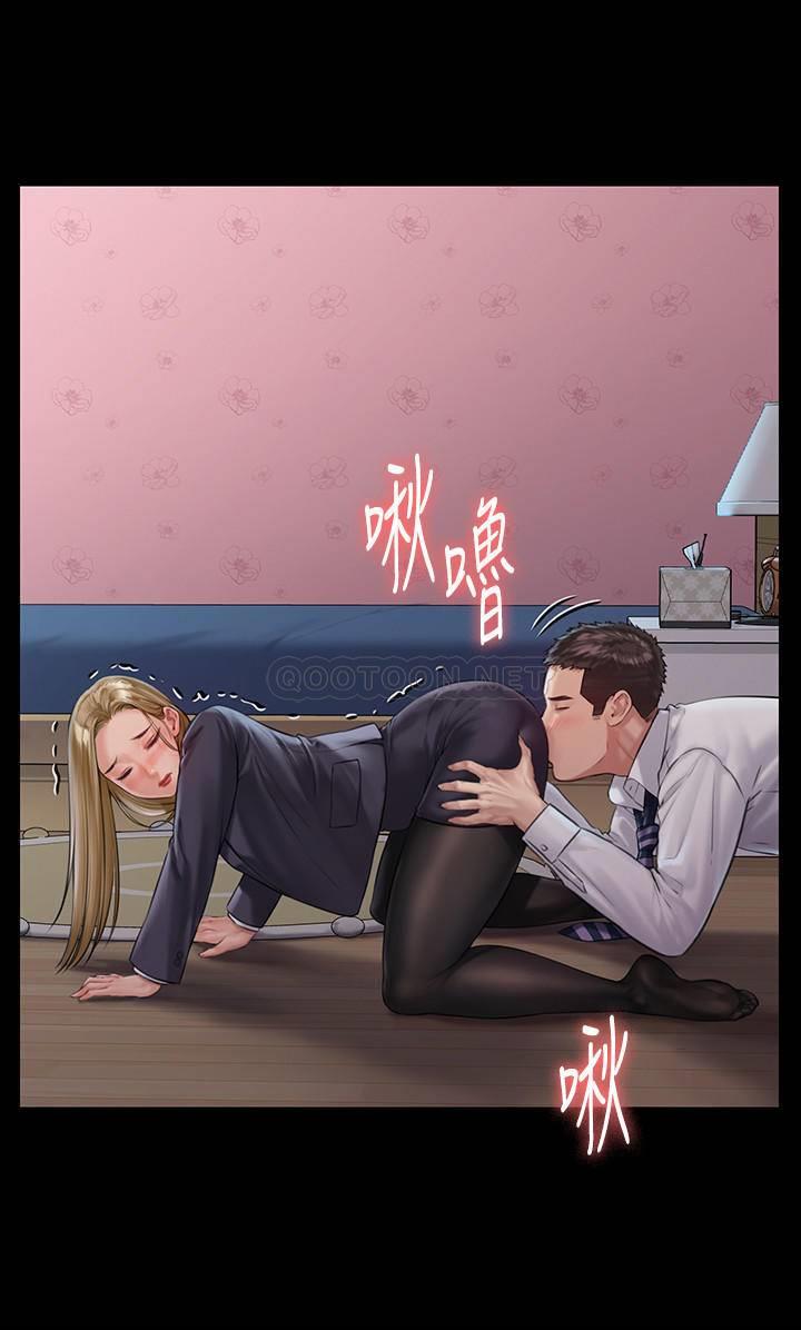 [韩国漫画] 傀儡 剧情,巨乳大奶#[32P]-17