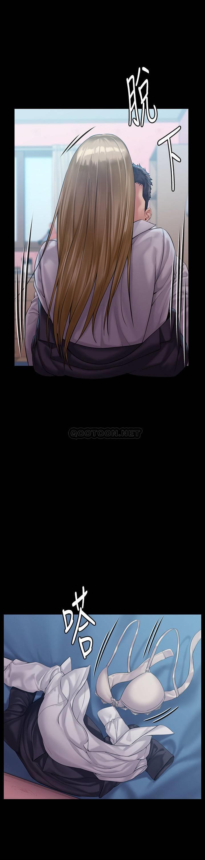 [韩国漫画] 傀儡 剧情,巨乳大奶#[32P]-30