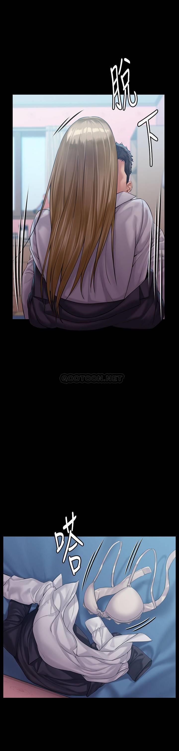 [韩国漫画] 傀儡 剧情,巨乳大奶#[35P]-1