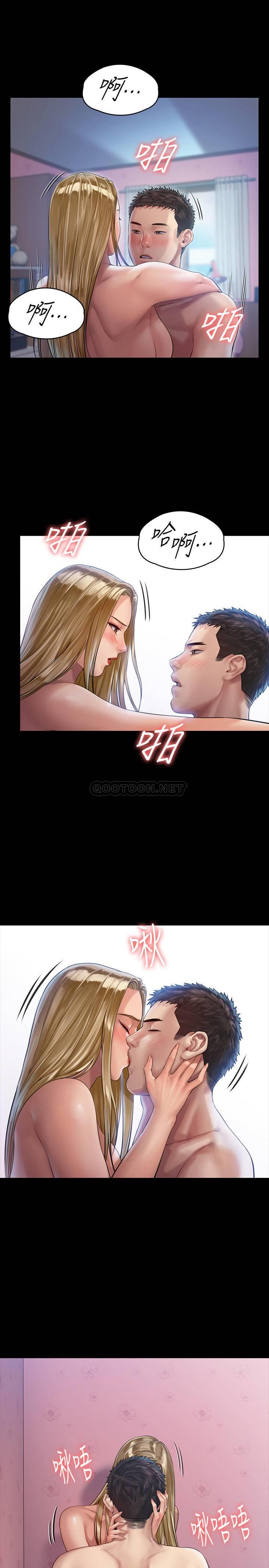 [韩国漫画] 傀儡 剧情,巨乳大奶#[35P]-5