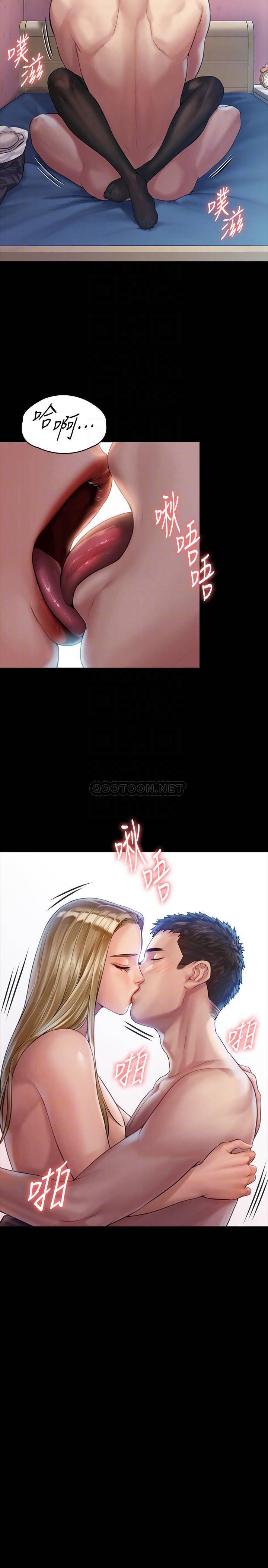 [韩国漫画] 傀儡 剧情,巨乳大奶#[35P]-6