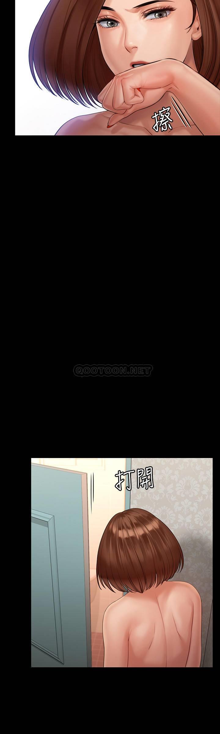[韩国漫画] 傀儡 剧情,巨乳大奶#[36P]-22