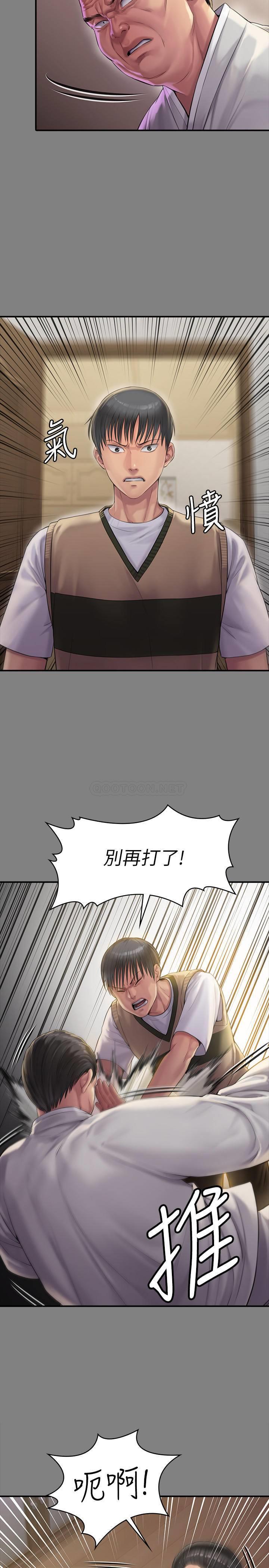 [韩国漫画] 傀儡 剧情,巨乳大奶#[39P]-15