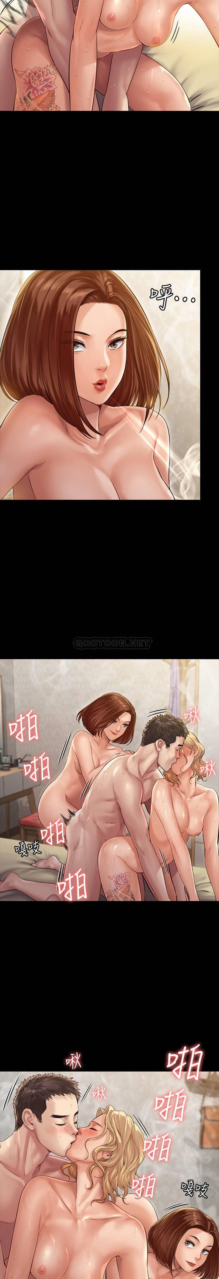 [韩国漫画] 傀儡 剧情,巨乳大奶#[39P]-33