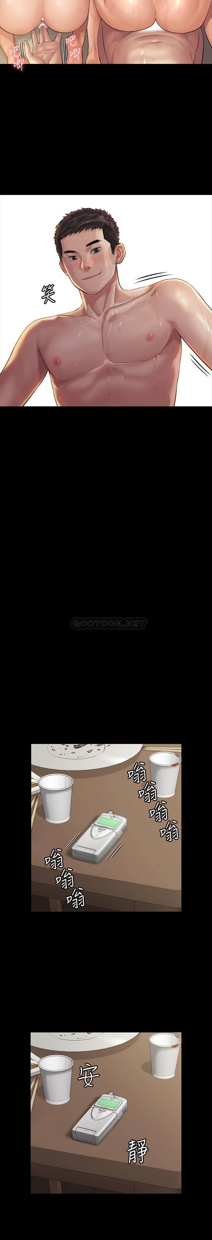 [韩国漫画] 傀儡 剧情,巨乳大奶#[39P]-35