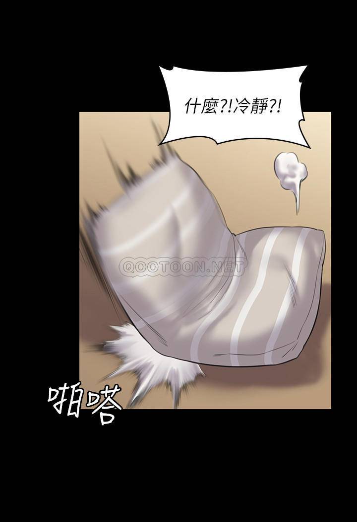 [韩国漫画] 傀儡 剧情,巨乳大奶#[37P]-19