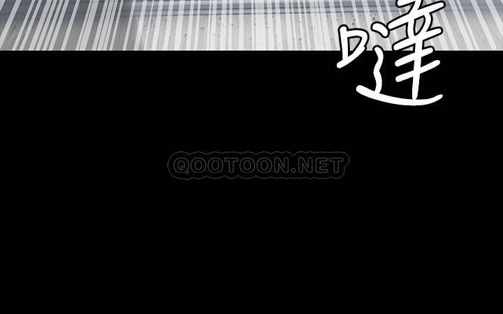 [韩国漫画] 傀儡 剧情,巨乳大奶#[35P]-2