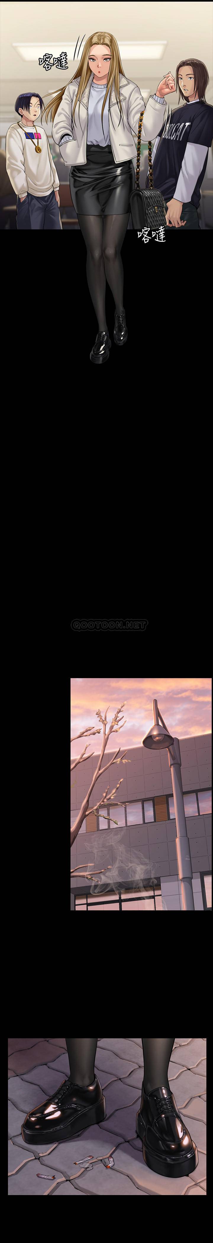 [韩国漫画] 傀儡 剧情,巨乳大奶#[35P]-24