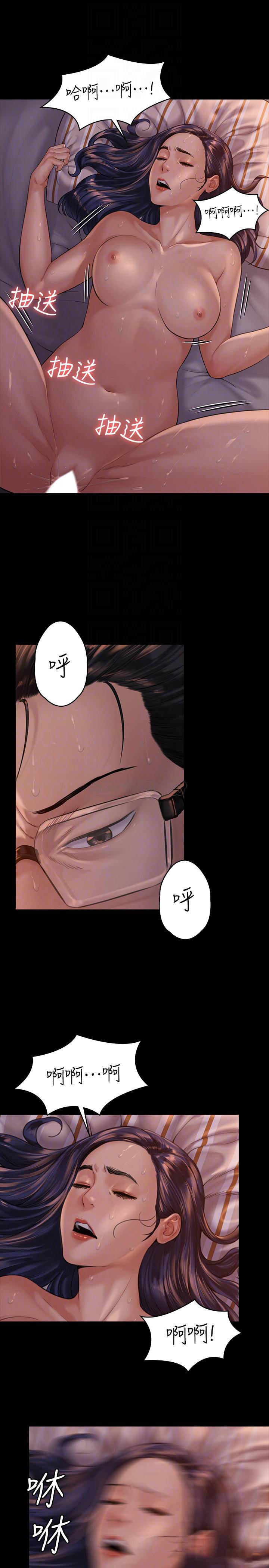 [韩国漫画] 傀儡 剧情,巨乳大奶#[35P]-18
