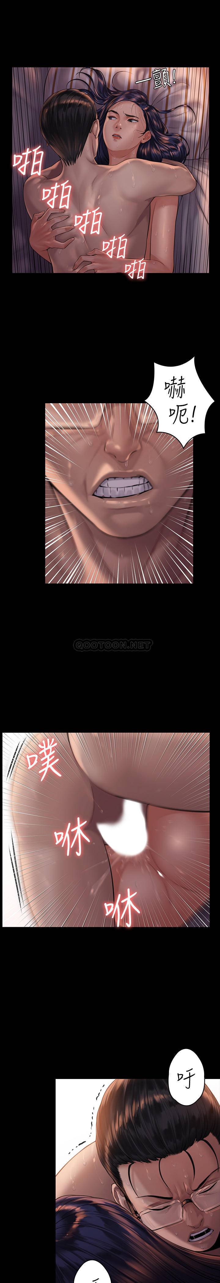 [韩国漫画] 傀儡 剧情,巨乳大奶#[35P]-22