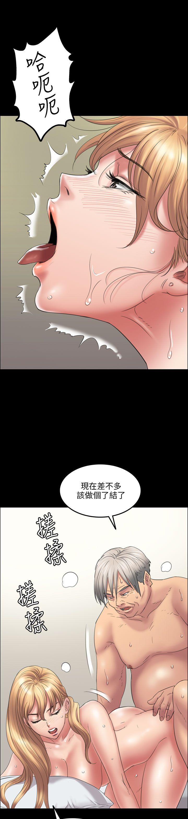 [韩国漫画] 傀儡 剧情,巨乳大奶#[55P]-11