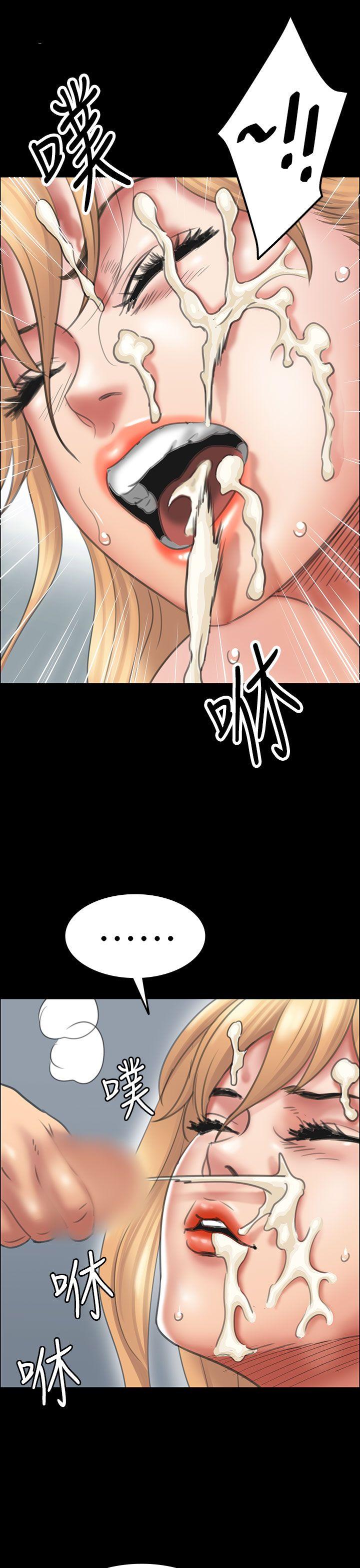 [韩国漫画] 傀儡 剧情,巨乳大奶#[55P]-23
