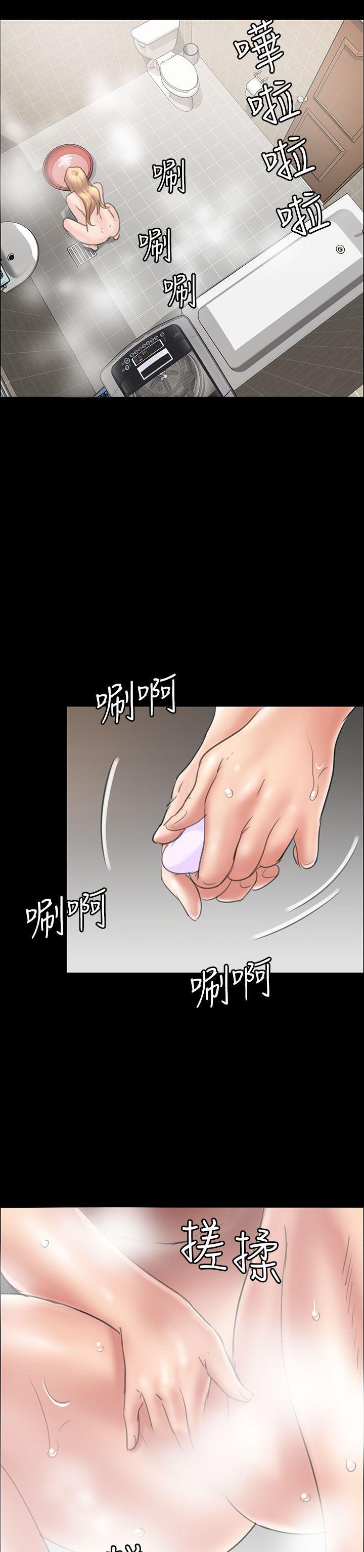 [韩国漫画] 傀儡 剧情,巨乳大奶#[55P]-28