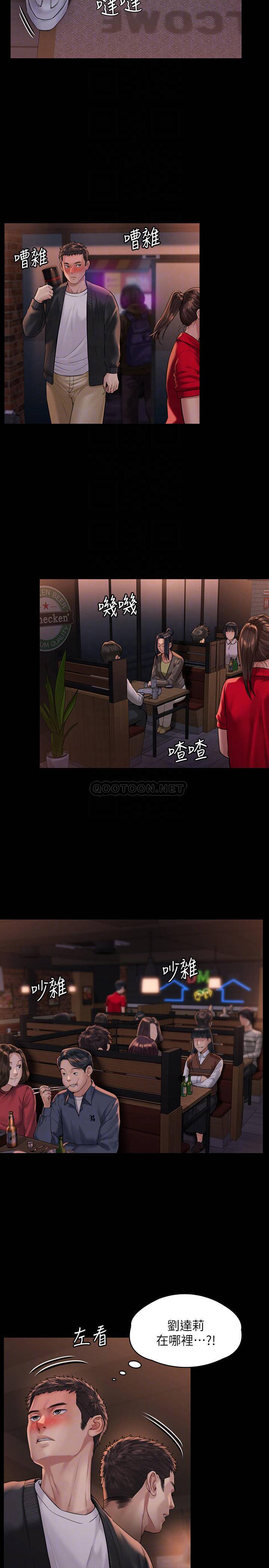 [韩国漫画] 傀儡 剧情,巨乳大奶#[29P]-18