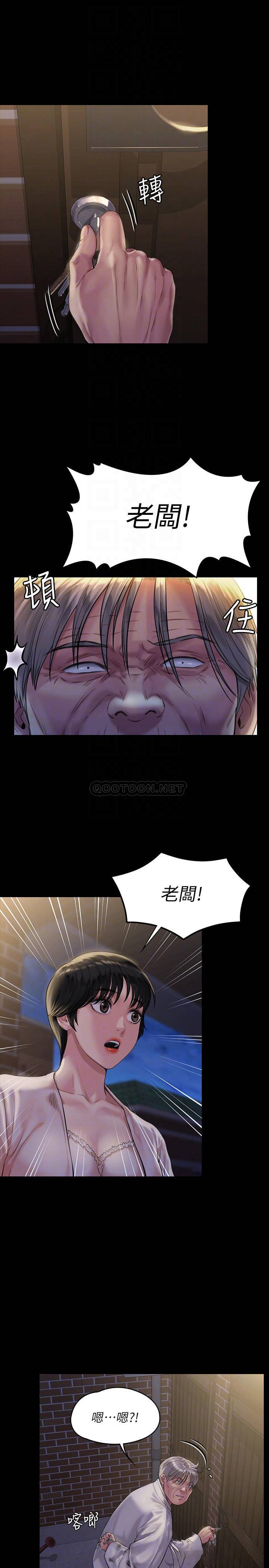 [韩国漫画] 傀儡 剧情,巨乳大奶#[34P]-4