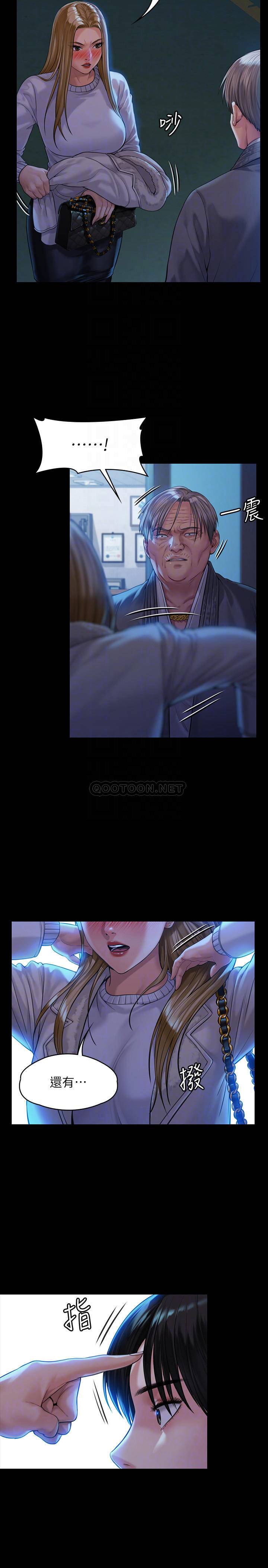 [韩国漫画] 傀儡 剧情,巨乳大奶#[28P]-14