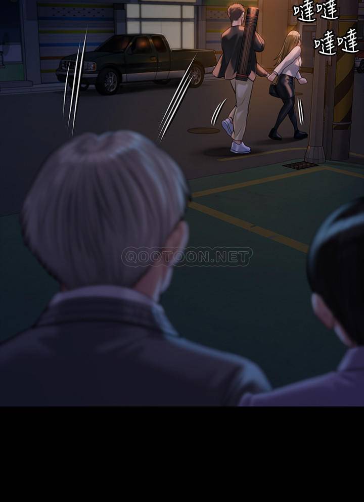 [韩国漫画] 傀儡 剧情,巨乳大奶#[28P]-17