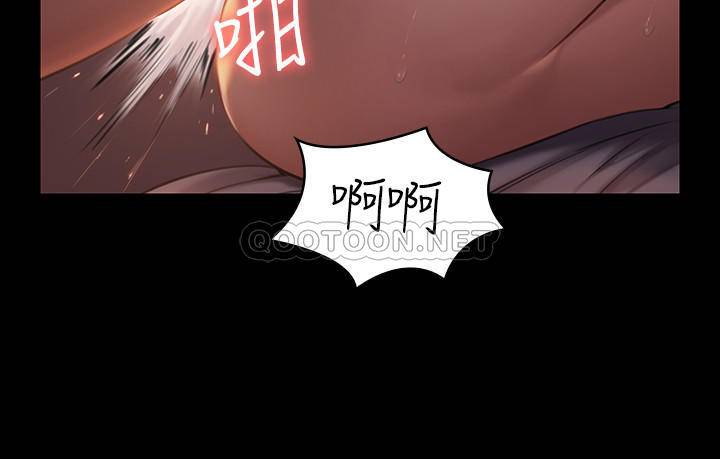 [韩国漫画] 傀儡 剧情,巨乳大奶#[30P]-24