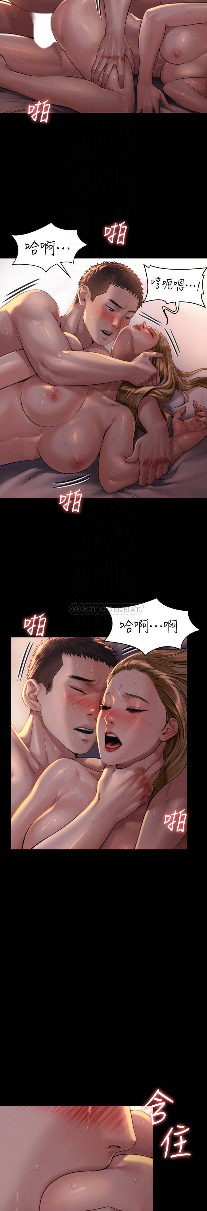 [韩国漫画] 傀儡 剧情,巨乳大奶#[30P]-6