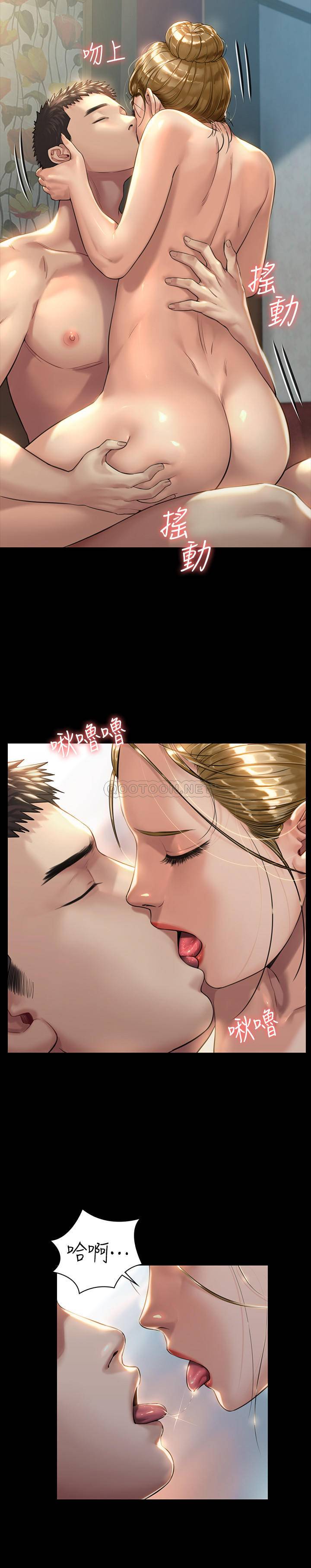 [韩国漫画] 傀儡 剧情,巨乳大奶#[31P]-7