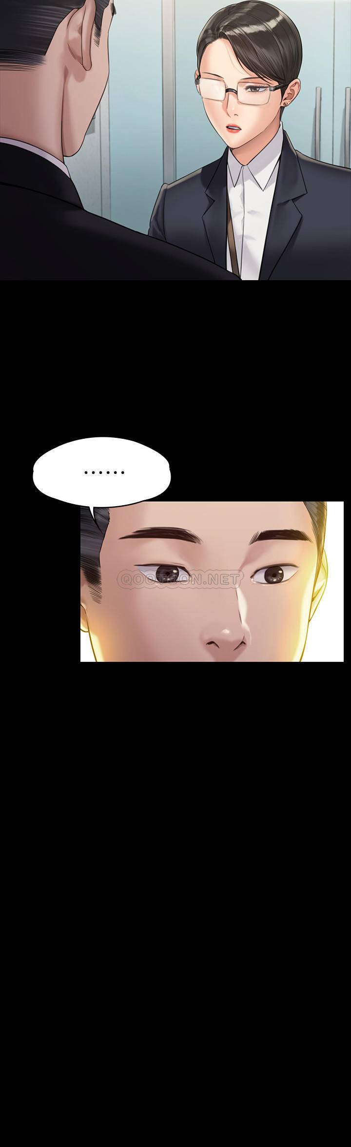 [韩国漫画] 傀儡 剧情,巨乳大奶#[35P]-29