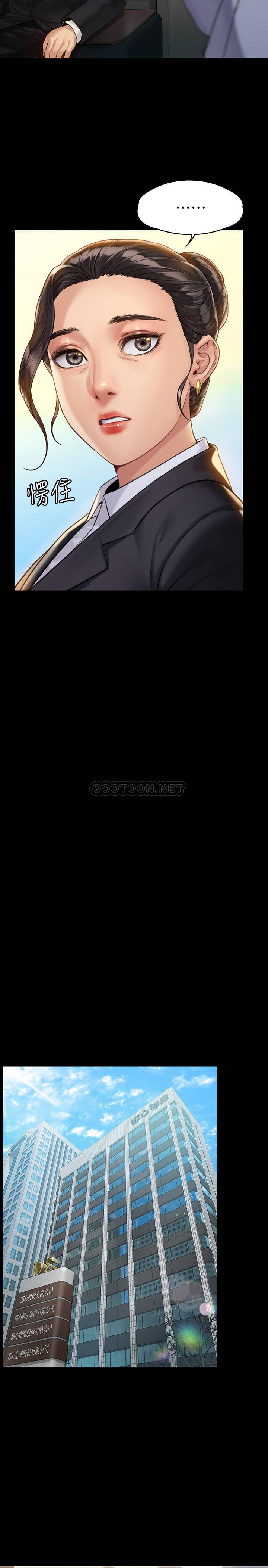 [韩国漫画] 傀儡 剧情,巨乳大奶#[34P]-7